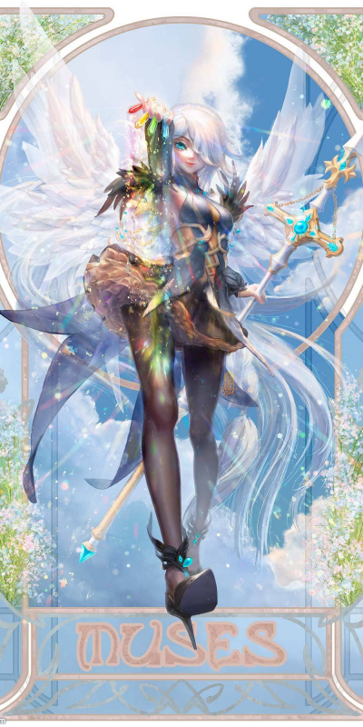 muses-bell-fin-sw