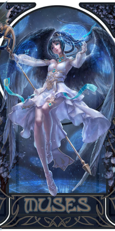 muses-full-fin-s